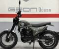 Геон Інша, об'ємом двигуна 0.25 л та пробігом 0 тис. км за 1929 $, фото 1 на Automoto.ua