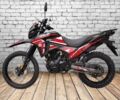 Геон Другая, объемом двигателя 0.25 л и пробегом 0 тыс. км за 1759 $, фото 1 на Automoto.ua