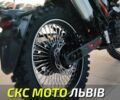 Геон Другая, объемом двигателя 0.25 л и пробегом 0 тыс. км за 1900 $, фото 6 на Automoto.ua