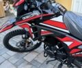 Геон Інша, об'ємом двигуна 0.25 л та пробігом 0 тис. км за 1759 $, фото 6 на Automoto.ua
