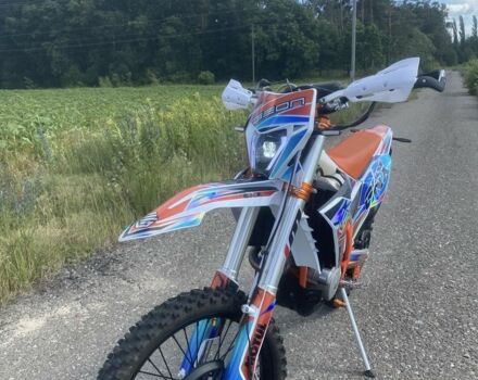 Геон Інша, об'ємом двигуна 0.3 л та пробігом 0 тис. км за 3100 $, фото 6 на Automoto.ua