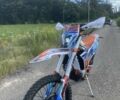Геон Інша, об'ємом двигуна 0.3 л та пробігом 0 тис. км за 3100 $, фото 6 на Automoto.ua