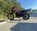 Геон Другая, объемом двигателя 0.25 л и пробегом 0 тыс. км за 1470 $, фото 2 на Automoto.ua