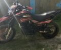 Геон Другая, объемом двигателя 0.25 л и пробегом 0 тыс. км за 1470 $, фото 4 на Automoto.ua