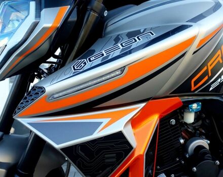 Геон Інша, об'ємом двигуна 0.25 л та пробігом 0 тис. км за 1789 $, фото 7 на Automoto.ua