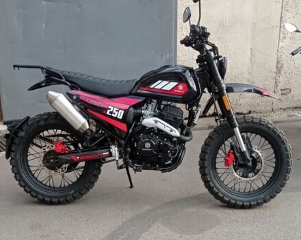 Геон Другая, объемом двигателя 0.25 л и пробегом 0 тыс. км за 1900 $, фото 4 на Automoto.ua