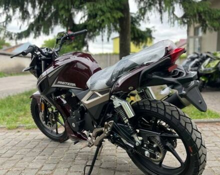 Геон Другая, объемом двигателя 0.25 л и пробегом 0 тыс. км за 1550 $, фото 12 на Automoto.ua
