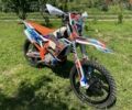 Геон Інша, об'ємом двигуна 0.3 л та пробігом 0 тис. км за 3200 $, фото 4 на Automoto.ua