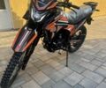 Геон Інша, об'ємом двигуна 0.25 л та пробігом 0 тис. км за 1759 $, фото 8 на Automoto.ua