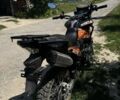 Геон Інша, об'ємом двигуна 0 л та пробігом 0 тис. км за 1650 $, фото 5 на Automoto.ua