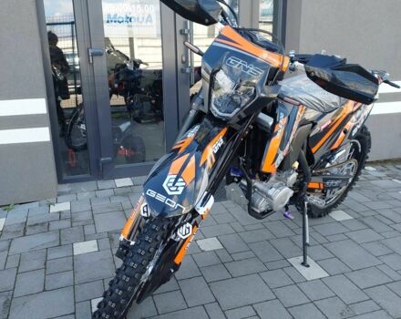 Геон Інша, об'ємом двигуна 0.3 л та пробігом 0 тис. км за 2799 $, фото 2 на Automoto.ua