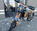 Геон Інша, об'ємом двигуна 0.3 л та пробігом 0 тис. км за 2799 $, фото 2 на Automoto.ua