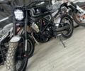 Геон Інша, об'ємом двигуна 0.3 л та пробігом 0 тис. км за 2439 $, фото 6 на Automoto.ua