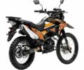 Геон Інша, об'ємом двигуна 0.25 л та пробігом 0 тис. км за 1760 $, фото 3 на Automoto.ua