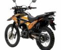 Геон Інша, об'ємом двигуна 0.25 л та пробігом 0 тис. км за 1760 $, фото 2 на Automoto.ua
