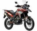 Геон Другая, объемом двигателя 0.3 л и пробегом 0 тыс. км за 2549 $, фото 11 на Automoto.ua