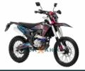 Геон Другая, объемом двигателя 0 л и пробегом 0 тыс. км за 3000 $, фото 4 на Automoto.ua