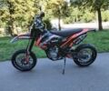 Геон Другая, объемом двигателя 0.3 л и пробегом 0 тыс. км за 2989 $, фото 1 на Automoto.ua