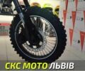 Геон Другая, объемом двигателя 0.25 л и пробегом 0 тыс. км за 1900 $, фото 3 на Automoto.ua