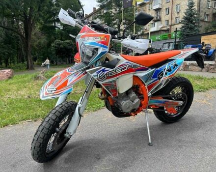 Геон Другая, объемом двигателя 0.3 л и пробегом 0 тыс. км за 3320 $, фото 3 на Automoto.ua