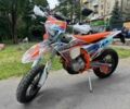 Геон Другая, объемом двигателя 0.3 л и пробегом 0 тыс. км за 3320 $, фото 3 на Automoto.ua