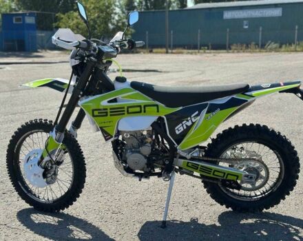 Геон Інша, об'ємом двигуна 0.3 л та пробігом 0 тис. км за 2923 $, фото 5 на Automoto.ua