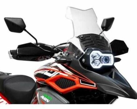 Геон Другая, объемом двигателя 0.3 л и пробегом 0 тыс. км за 2549 $, фото 6 на Automoto.ua