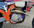 Геон Інша, об'ємом двигуна 0.3 л та пробігом 0 тис. км за 3200 $, фото 3 на Automoto.ua