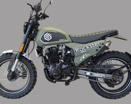 Геон Другая, объемом двигателя 0 л и пробегом 0 тыс. км за 1899 $, фото 8 на Automoto.ua