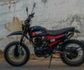 Геон Другая, объемом двигателя 0 л и пробегом 0 тыс. км за 1899 $, фото 1 на Automoto.ua