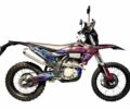 Геон Другая, объемом двигателя 0.3 л и пробегом 0 тыс. км за 3199 $, фото 1 на Automoto.ua