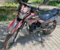 Геон Інша, об'ємом двигуна 0.25 л та пробігом 0 тис. км за 1526 $, фото 1 на Automoto.ua