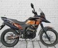Геон Другая, объемом двигателя 0.25 л и пробегом 0 тыс. км за 1849 $, фото 1 на Automoto.ua