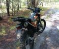 Геон Інша, об'ємом двигуна 0.25 л та пробігом 0 тис. км за 1720 $, фото 4 на Automoto.ua