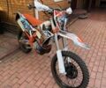 Геон Другая, объемом двигателя 0.3 л и пробегом 0 тыс. км за 2800 $, фото 1 на Automoto.ua