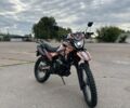 Геон Інша, об'ємом двигуна 0.25 л та пробігом 0 тис. км за 1838 $, фото 1 на Automoto.ua