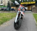 Геон Другая, объемом двигателя 0.3 л и пробегом 0 тыс. км за 3320 $, фото 6 на Automoto.ua