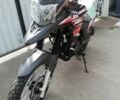 Геон Інша, об'ємом двигуна 0.25 л та пробігом 0 тис. км за 1881 $, фото 2 на Automoto.ua