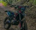Геон Другая, объемом двигателя 0.3 л и пробегом 0 тыс. км за 2877 $, фото 2 на Automoto.ua