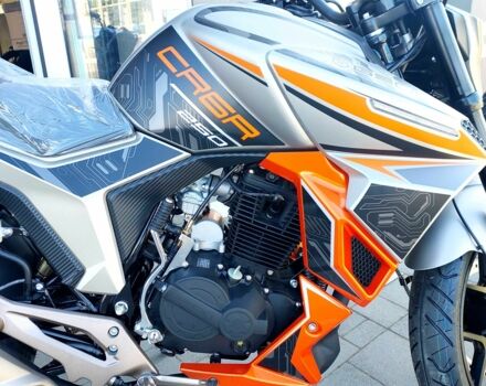 Геон Інша, об'ємом двигуна 0.25 л та пробігом 0 тис. км за 1789 $, фото 16 на Automoto.ua