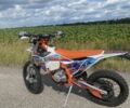 Геон Інша, об'ємом двигуна 0.3 л та пробігом 0 тис. км за 3100 $, фото 4 на Automoto.ua