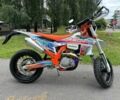 Геон Другая, объемом двигателя 0.3 л и пробегом 0 тыс. км за 3320 $, фото 1 на Automoto.ua