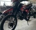 Геон Інша, об'ємом двигуна 0.25 л та пробігом 0 тис. км за 1744 $, фото 7 на Automoto.ua