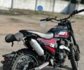 Геон Інша 2025 у Черкасах на Automoto.ua Геон Інша, об'ємом двигуна 0.25 л та пробігом 0 тис. км за 81758 $, фото 3 на Automoto.ua