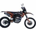Геон Другая, объемом двигателя 0 л и пробегом 0 тыс. км за 2799 $, фото 1 на Automoto.ua