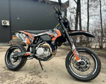 Геон Другая, объемом двигателя 0.3 л и пробегом 0 тыс. км за 3260 $, фото 8 на Automoto.ua