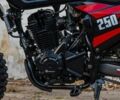 Геон Другая, объемом двигателя 0 л и пробегом 0 тыс. км за 1899 $, фото 5 на Automoto.ua