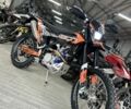 Геон Другая, объемом двигателя 0.3 л и пробегом 0 тыс. км за 2819 $, фото 1 на Automoto.ua