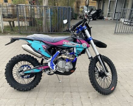 Геон Другая, объемом двигателя 0.3 л и пробегом 0 тыс. км за 2999 $, фото 11 на Automoto.ua