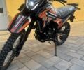 Геон Інша, об'ємом двигуна 0.25 л та пробігом 0 тис. км за 1759 $, фото 1 на Automoto.ua
